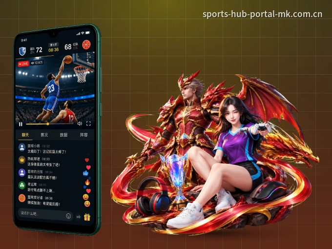 下载MK体育 APP，随时随地看比赛